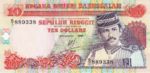 Brunei, 10 Dollar, P-0015,B115c