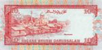Brunei, 10 Dollar, P-0015