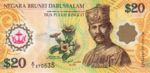 Brunei, 20 Dollar, P-0030