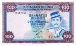 Brunei, 100 Dollar, P-0010c