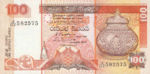 Sri Lanka, 100 Rupee, P-0105A,CBSL B11a