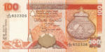 Sri Lanka, 100 Rupee, P-0111,CBSL B17a