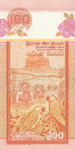 Sri Lanka, 100 Rupee, P-0111,CBSL B17a