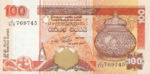 Sri Lanka, 100 Rupee, P-0118c,CBSL B17d
