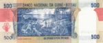 Guinea-Bissau, 500 Peso, P-0007