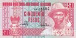 Guinea-Bissau, 50 Peso, P-0010