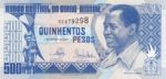 Guinea-Bissau, 500 Peso, P-0012