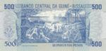 Guinea-Bissau, 500 Peso, P-0012