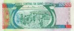 Guinea-Bissau, 10,000 Peso, P-0015b