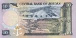 Jordan, 10 Dinar, P-0020d Sign.19