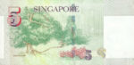 Singapore, 5 Dollar, P-0047,MAS B3a