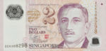 Singapore, 2 Dollar, P-0046,MAS B8a