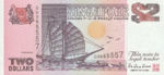 Singapore, 2 Dollar, P-0028,BCCS B29a