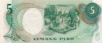 Philippines, 5 Peso, P-0143b