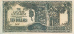 Malaya, 10 Dollar, M-0007b,JG B7b