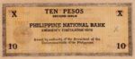 Philippines, 10 Peso, S-0309a
