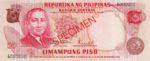 Philippines, 50 Peso, P-0146s2