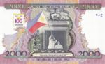 Philippines, 2,000 Peso, P-0189a