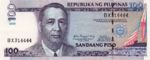 Philippines, 100 Peso, P-0194b v5