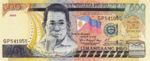 Philippines, 500 Peso, P-0196a v3