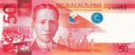 Philippines, 50 Peso, P-0207a v1