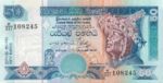 Sri Lanka, 50 Rupee, P-0117b,CBSL B16c