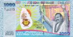 Sri Lanka, 1,000 Rupee, P-0122a,CBSL B22a