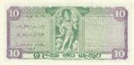 Ceylon, 10 Rupee, P-0074d