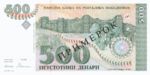 Macedonia, 500 Denar, P-0013s,B205as