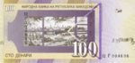 Macedonia, 100 Denar, P-0016h,NBRM B7i