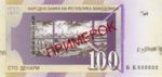 Macedonia, 100 Denar, P-0016s,NBRM B7bs