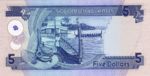 Solomon Islands, 5 Dollar, P-0014a