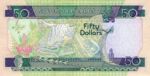 Solomon Islands, 50 Dollar, P-0022a