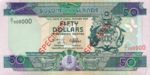 Solomon Islands, 50 Dollar, P-0022s