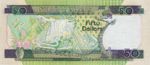 Solomon Islands, 50 Dollar, P-0024
