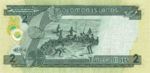 Solomon Islands, 2 Dollar, P-0025 sign.8