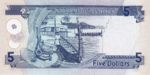 Solomon Islands, 5 Dollar, P-0026 Sign.8