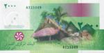 Comoros, 2,000 Franc, P-0017