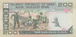 Iran, 200 Rial, P-0136a