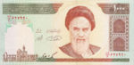 Iran, 1,000 Rial, P-0143d