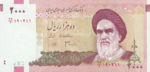 Iran, 2,000 Rial, P-0144a