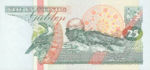 Suriname, 25 Gulden, P-0138c,CBVS B24c