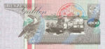 Suriname, 1,000 Gulden, P-0141b,CBVS B27b