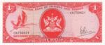Trinidad and Tobago, 1 Dollar, P-0030a
