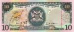 Trinidad and Tobago, 10 Dollar, P-0043b