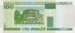 Belarus, 100 Ruble, P-0026a,NBRB B26a1