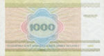 Belarus, 1,000 Ruble, P-0016,NBRB B16a