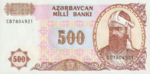Azerbaijan, 500 Manat, P-0019b,AMB B9b