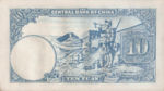 China, 10 Yuan, P-0245c