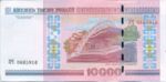 Belarus, 10,000 Rublei, P-0030b